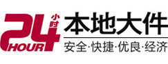 福泉8-500吨吊车出租起重吊装公司